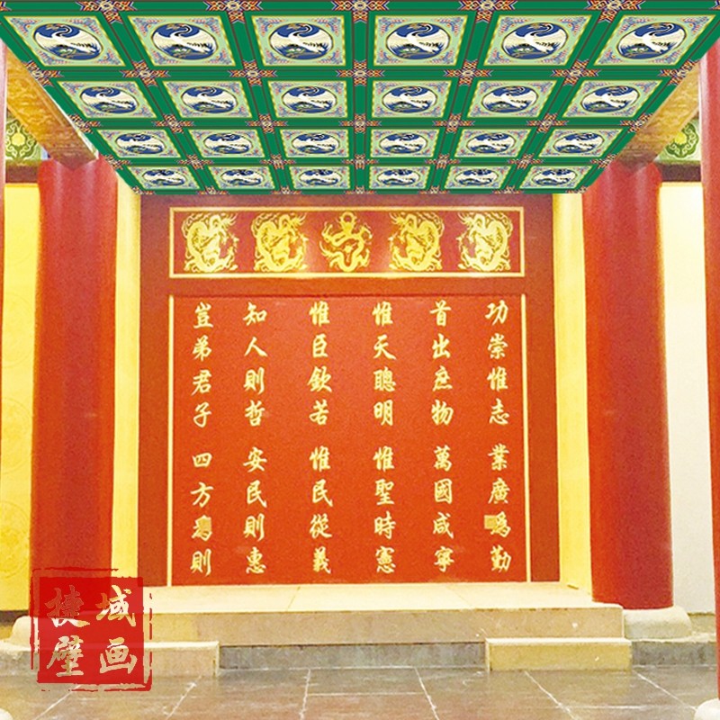 道家天花墙纸房梁故宫古代花纹酒店金色莲花彩绘壁画佛堂吊顶壁纸
