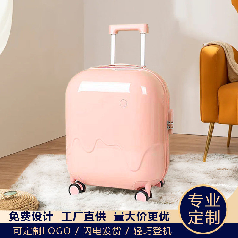 子母行李箱小型20寸24迷你皮箱拉杆箱密码手提登机箱子26旅行箱包