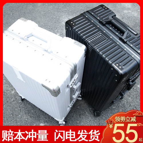 旅行箱万向轮大容量结实耐用