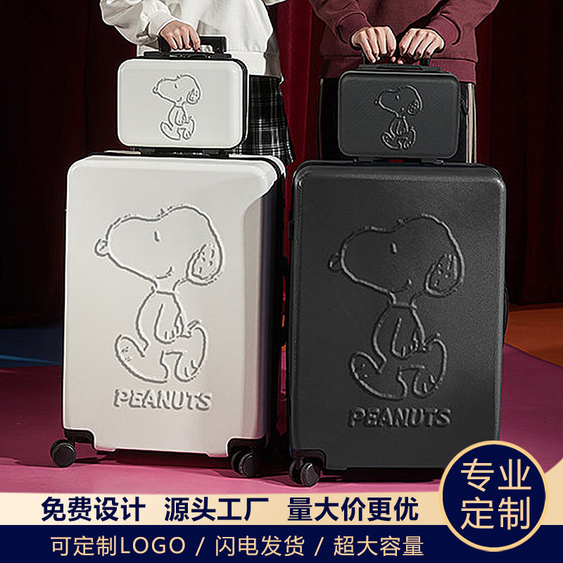 儿童迷你小型行李箱超轻20寸密码登机箱子皮箱拉杆箱手提旅行箱包图片