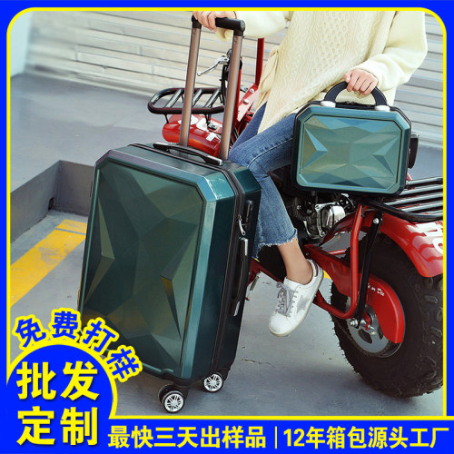 行李箱万向轮学生旅行箱