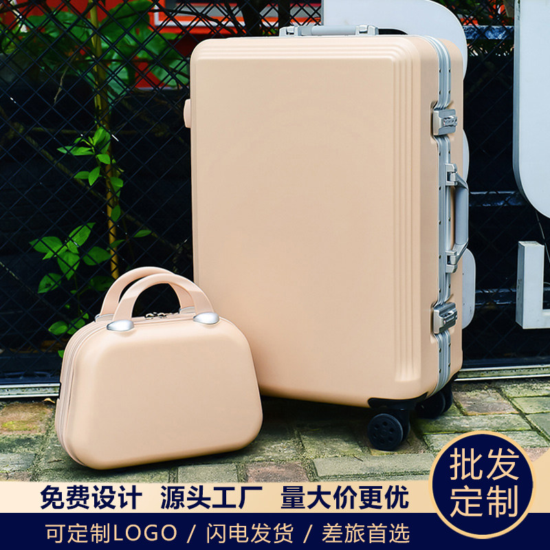 铝框行李箱24寸20小型铝合金皮箱拉杆箱密码登机箱子手提旅行箱包