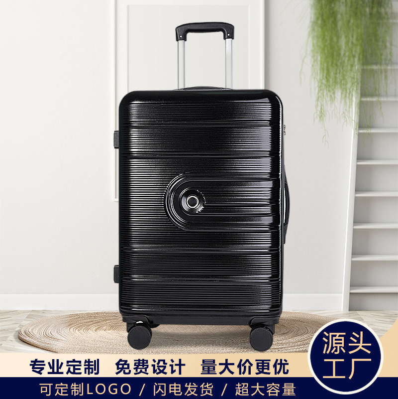 多功能行李箱20寸24密码登机箱子26手提皮箱拉杆箱旅行箱包静音轮