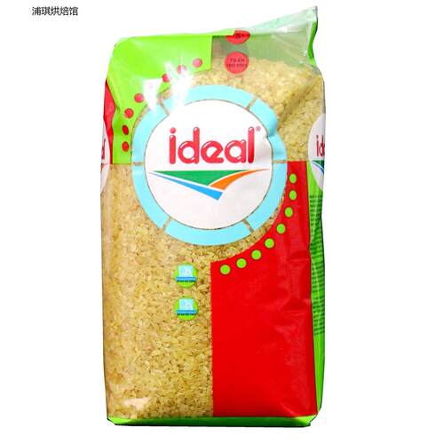 土耳其进口IDEAL意得杜