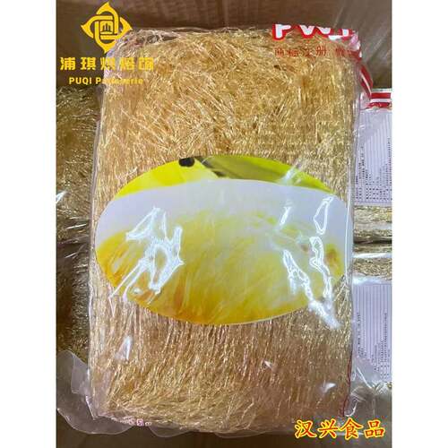 巨昌源昌合成翅丝500g素食彷翅丝 风味人造鱼翅素人参选