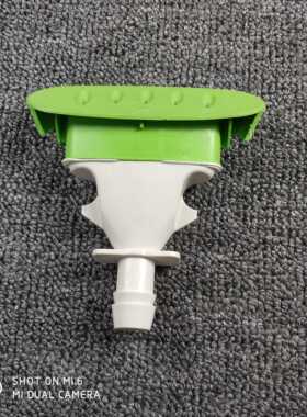 飞利浦挂烫机GC510/511 GC520 /525/515/505 /512 喷头中间配件