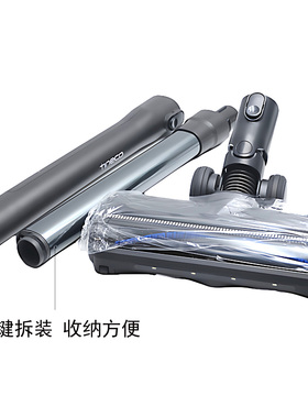 TINECO添可洗地机FloorOne吸尘器X1/T1A12.FB2116/78延长管配件S1