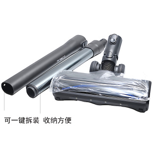 TINECO添可洗地机FloorOne吸尘器X1 78延长管配件S1 T1A12.FB2116