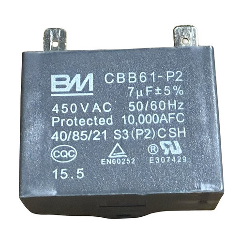 飞利浦榨汁机HR1883 1884 1882 1880电容CBB61-P2家用原装配件7UF