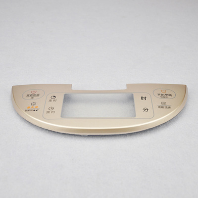 飞利浦电饭煲HD3095 HD3195 显示板控制板触摸外屏 家用原装配件