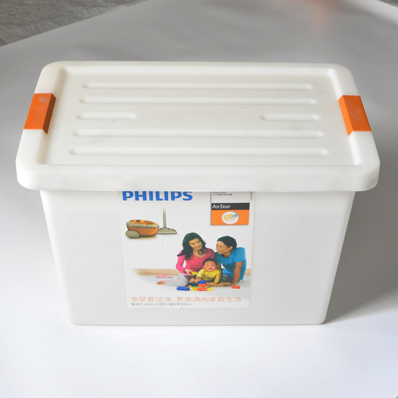 飞利浦收纳吸尘器学生家用收纳箱收纳盒双层带托盘衣服整理箱,收纳整理,收纳箱,淘宝优惠券,粉丝福利购,淘宝优惠卷