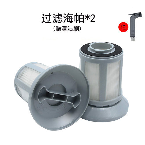 适用美的吸尘器C1-145B VC14F1-FV VC14K1-FG 过滤器滤芯滤网配件