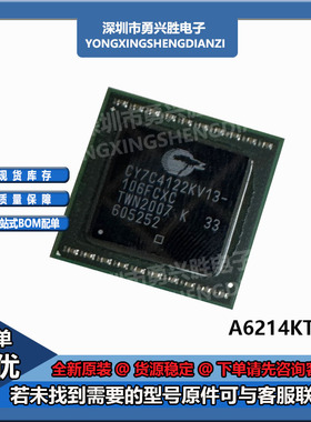 CY7C4122KV13-106FCXC 封装BGA 电子IC芯片