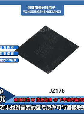 H28U78222MMR H28U74301AMR JZ178 H28S7Q302BMR 64GB 储存芯片IC