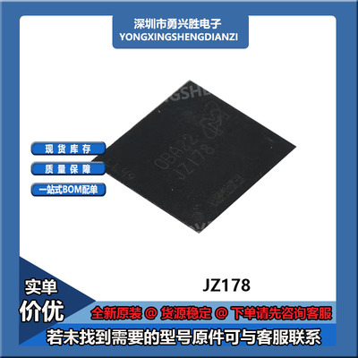 H28U78222MMRH28U74301AMR芯片