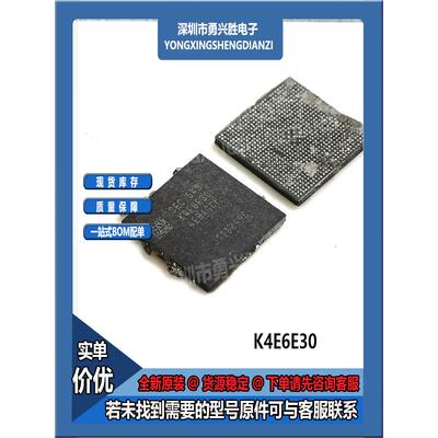 K4E6E304EB-AGCF内存芯片