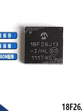 PIC18F26J13-I/ML MICROCHIP(美国微芯) 封装QFN-28