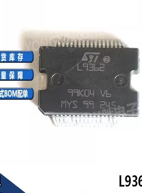 L9362013TR 丝印L9362配电开关 负载驱动芯片 封装 HSSOP36