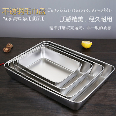 特厚长方形蒸糕肠粉烘焙平盘