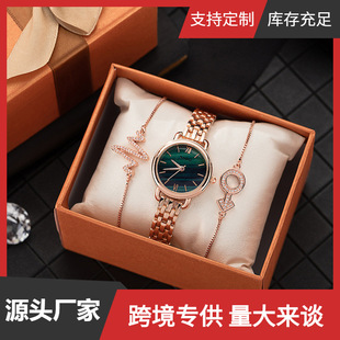 3PCS 精美锆石镶钻手镯组合套装 Set 创意钢带石英手表 女士时尚