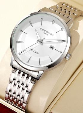 CHRONOS男士休闲手表 精钢表带日历防水石英手表 职场商务手表男