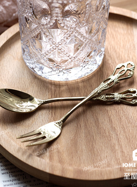 法式轻奢复古浮雕镀金304不锈钢搅拌咖啡勺子甜品叉ins杂货可爱女