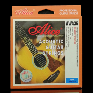 正品Alice爱丽丝AW436磷铜民谣吉他弦011木吉他琴弦012防锈一套装