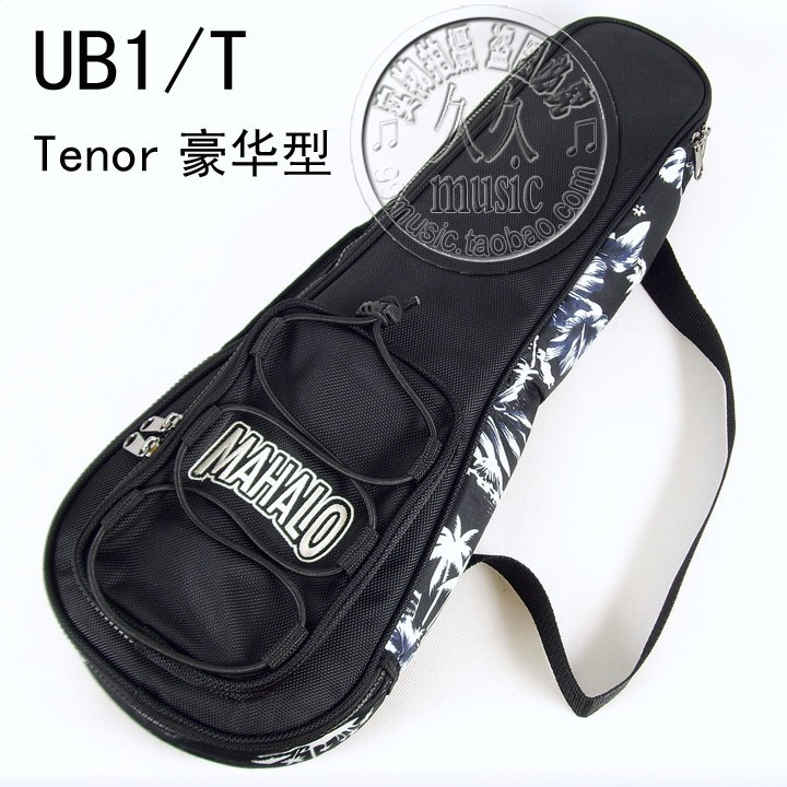四皇冠◆正品Mahalo Ukulele 乌克丽丽 豪华加厚琴包 背包 UB1/T