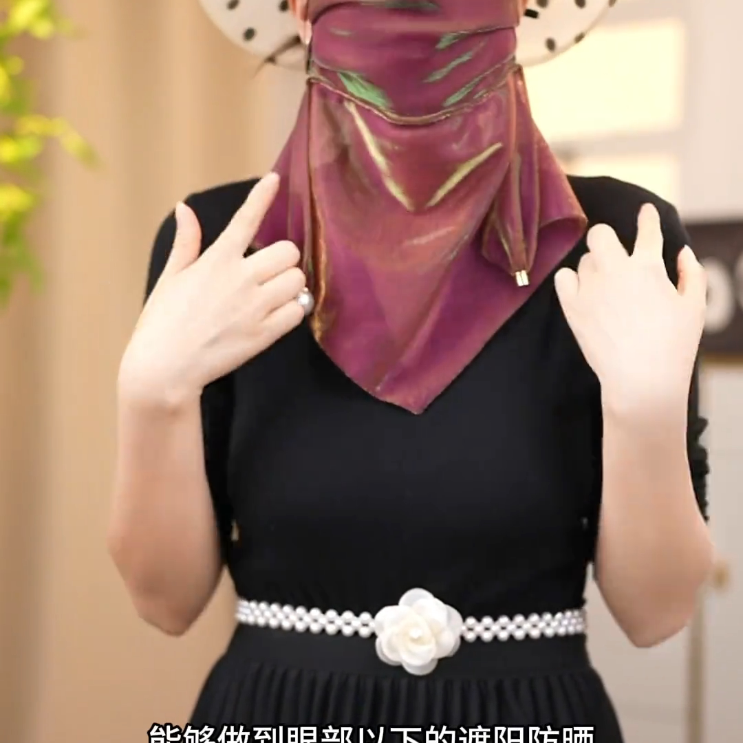 网红流行珍珠防晒面罩韩版防晒面纱炫彩多功能围巾丝巾出门骑行