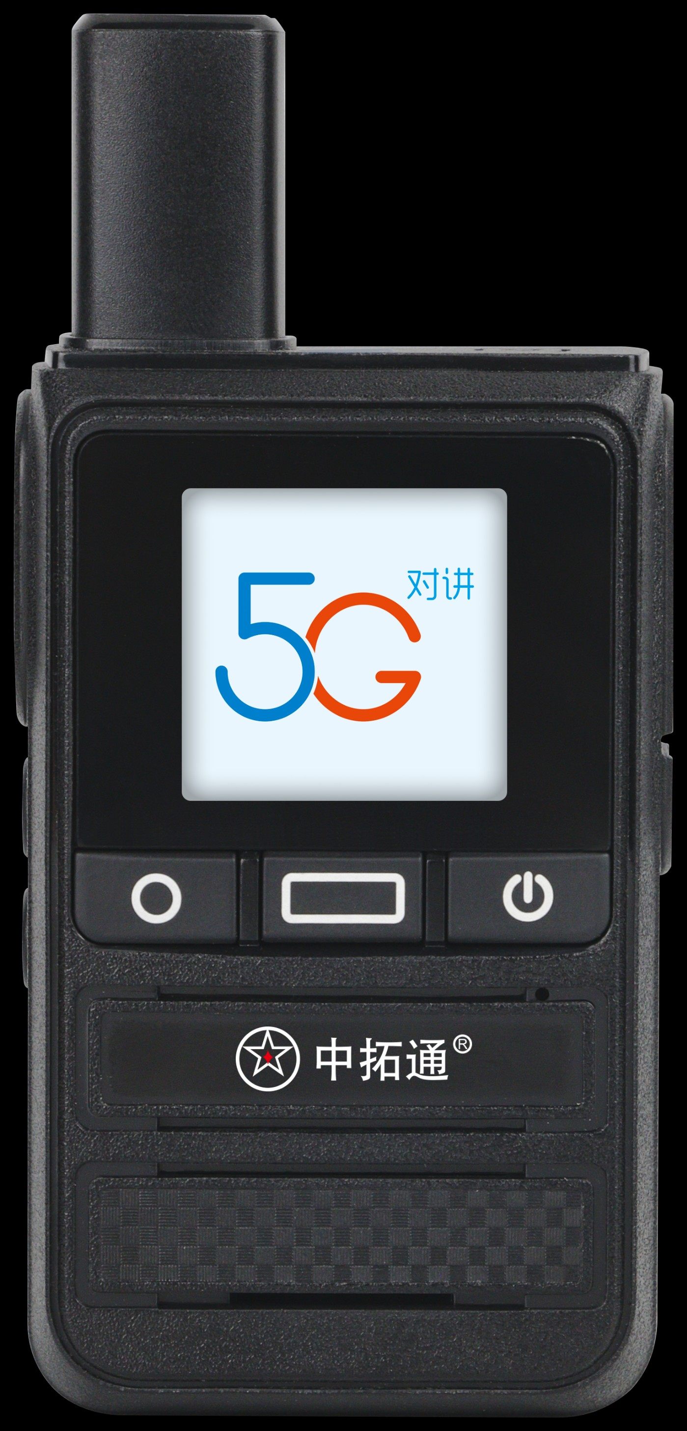 中拓通T91全国4G插卡5000公里手持户外大容量对讲机