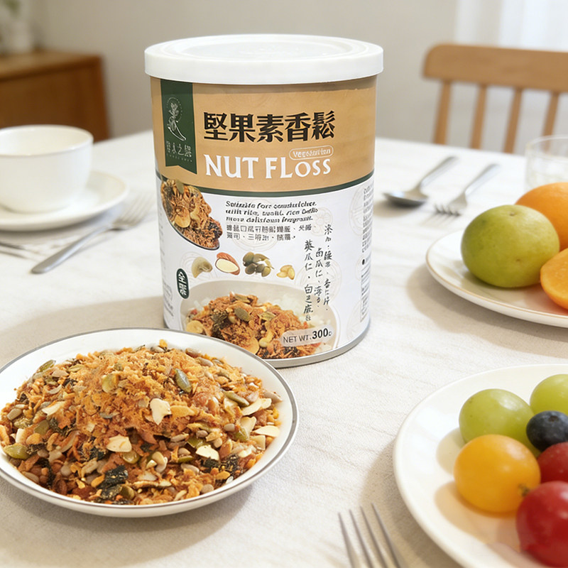 台湾进口坚果素香松300g素食佛家斋菜拌饭料纯素零食