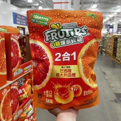 山姆趣满果0糖爆浆软糖双橙口味