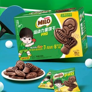 山姆代购 可可味糕点 雀巢美禄运动力量饼干pro营养零食630g经典