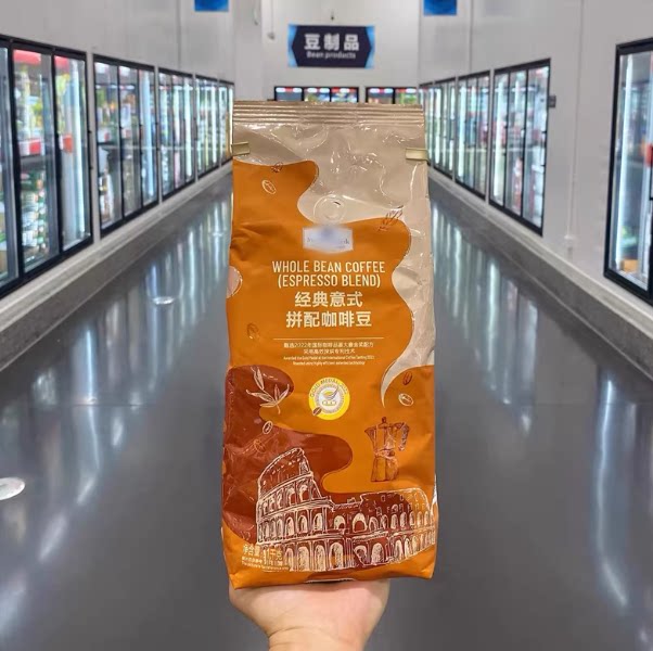 意式拼配咖啡豆中深度烘培美味