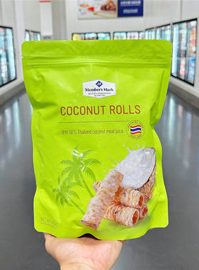 进口椰香脆卷椰子卷泰国点心零食