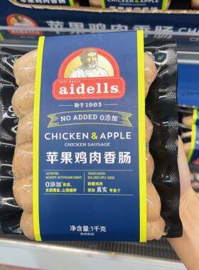 山姆苹果鸡肉香肠低温腌制高蛋白