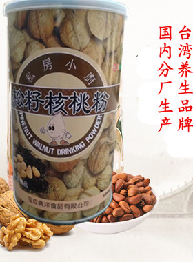 台湾品牌私房小厨松籽核桃粉早餐