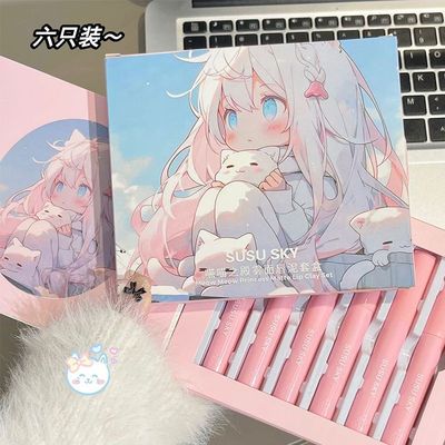 【六支装】哈基咪雾面唇泥套装哑光素颜显白防水不沾杯学生党礼盒