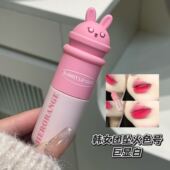 显白到哭 韩女芭比红雪地玫瑰梅子色橄榄皮玫红雾面哑光唇釉学生