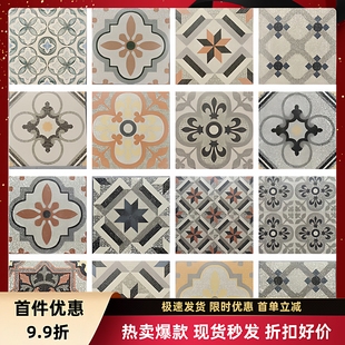 复古水磨石拼花卫生间厨房餐厅阳台仿古卧室地面砖背景砖400x400