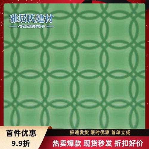 快递到付比现付贵的定金不可退