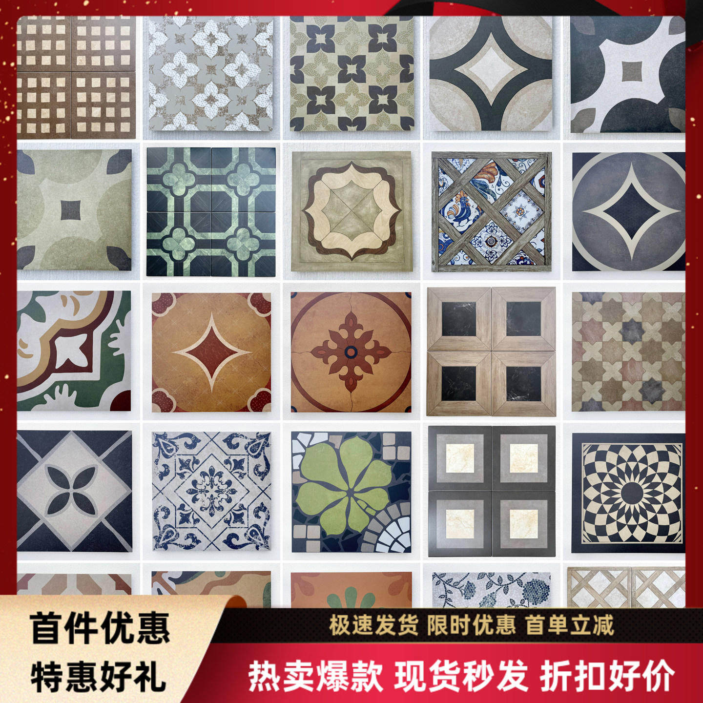 300x300南洋中古风精雕花砖卫生间厨房阳台餐厅民宿酒店全瓷地砖