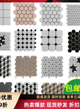 异形陶瓷菱形马赛克瓷砖白色黑白灰色哑光亮光吧台店铺地板装修贴