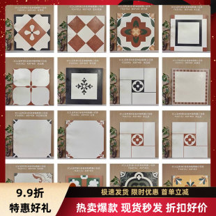 法式400x400全瓷淋釉花砖附录G卫生间厨房防滑地砖阳台3C瓷砖