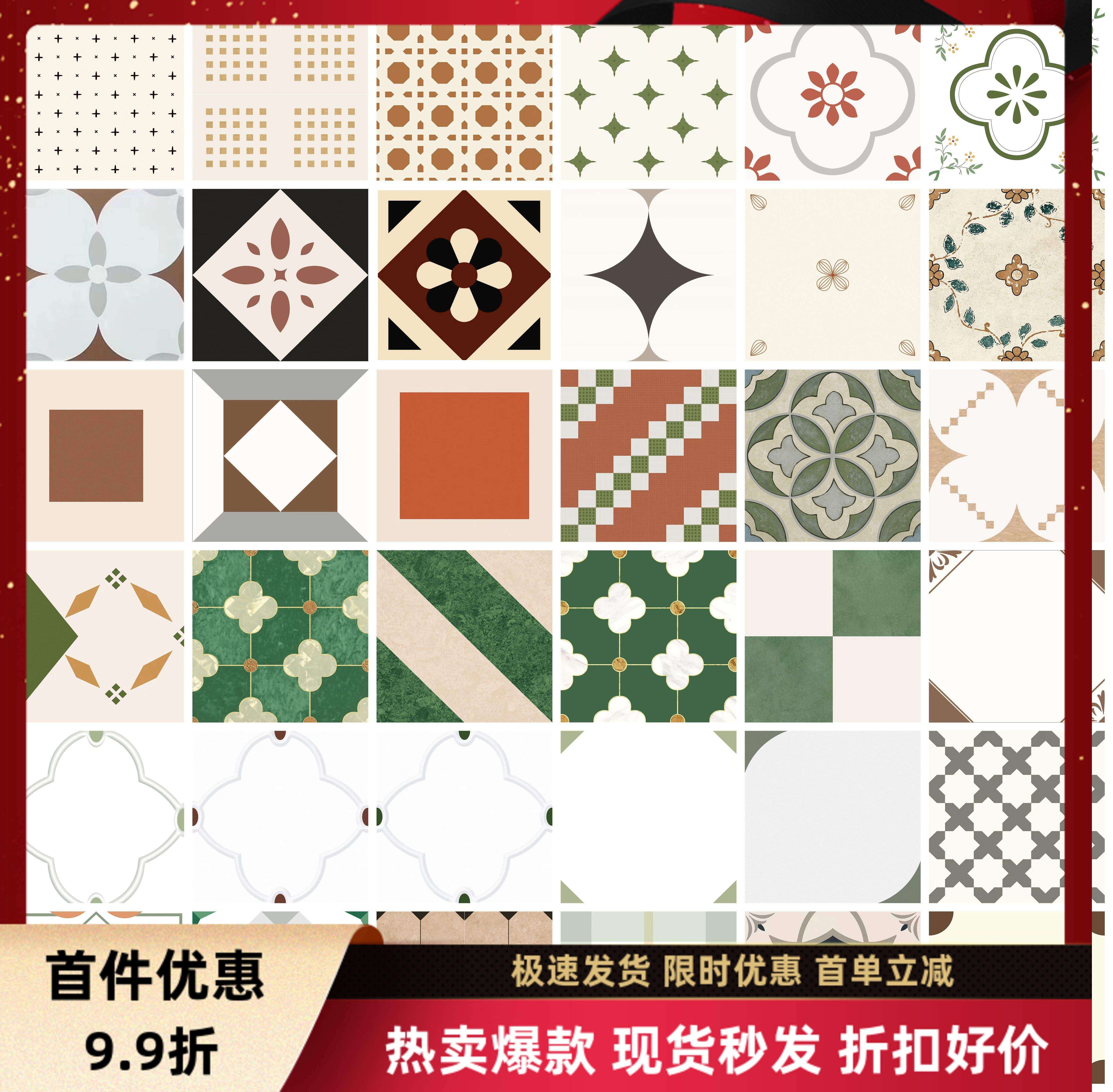 北欧小花砖300300墙砖卫生间瓷砖娘惹厨房地砖花园阳台砖黑白防滑