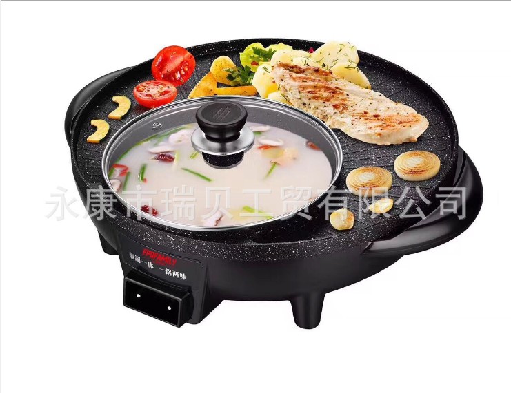 火锅韩式涮烤无烟肉机铁板
