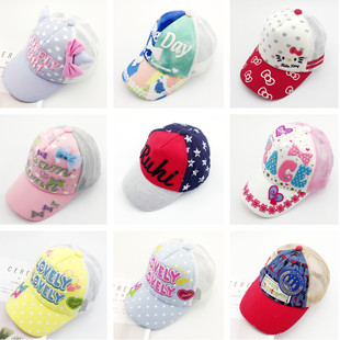 网帽夏天4儿童帽子9女童大童10小学生8鸭舌帽6棒球7遮太阳帽8岁