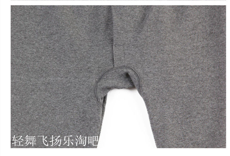 Pantalon collant Moyen-âge en coton - Ref 749077 Image 5