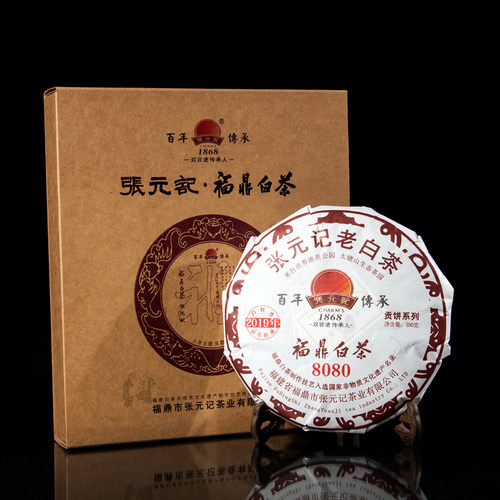张元记2019年白牡丹茶饼非遗技艺