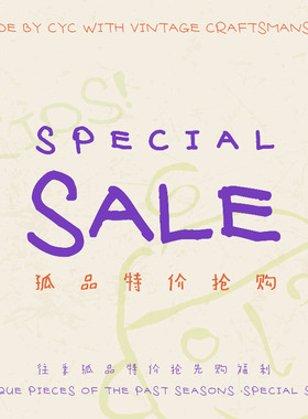 CYCLIC VINTAGE KIDS童装往季断码清仓特价/非质量问题不支持退换